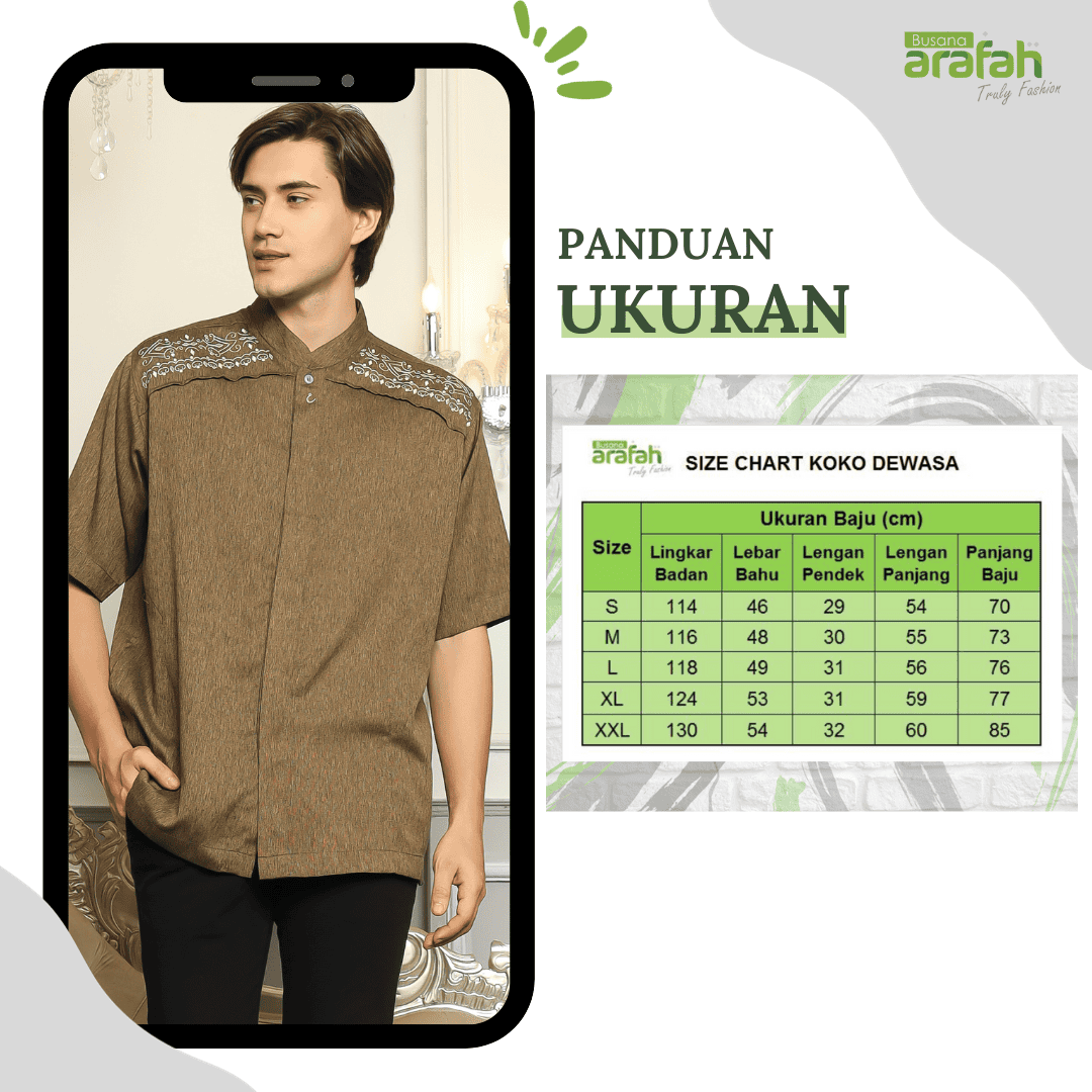Baju Koko Sarimbit KK 37 Brown Lengan Pendek foto 4