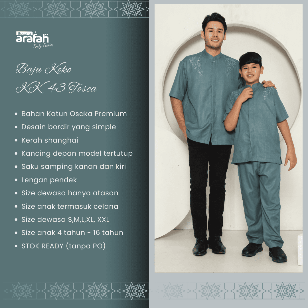 Baju Koko Sarimbit KK 43 Tosca Lengan Pendek foto 5