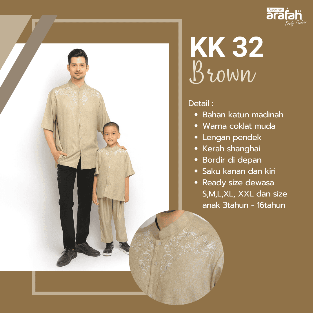 Baju Koko Anak Sarimbit KKA 32 Cream Lengan Pendek foto 3